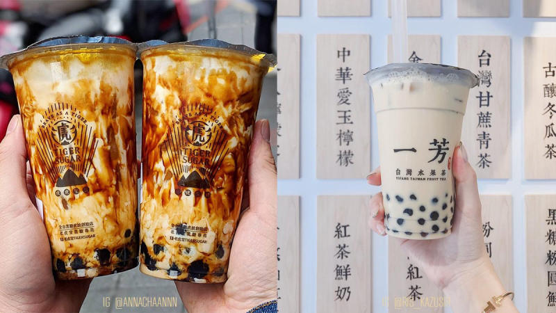 Trà sữa nào "hot" nhất hiện nay? - Cập nhật xu hướng mới nhất